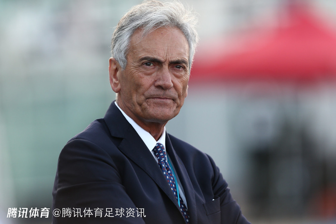 意大利足协主席：足球职业化已成发展“绊脚石” 意大利处于全面危机中