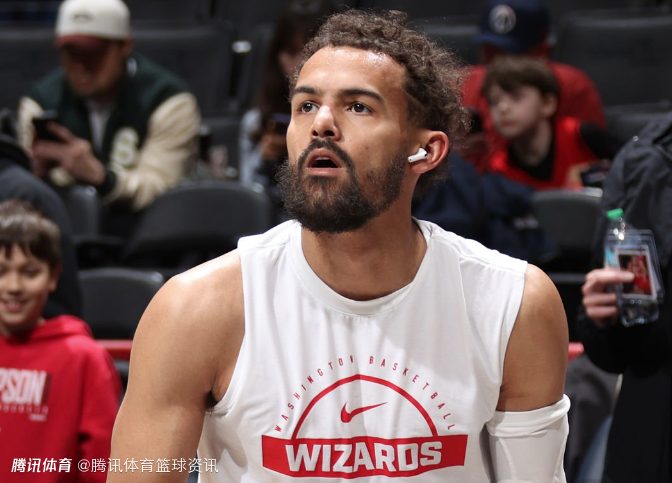 奇才主帅：特雷-杨首秀出场时间限制在17-20分钟 希望他享受比赛