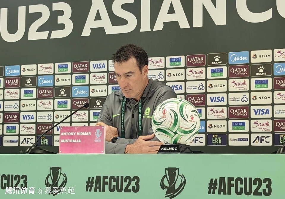 不服？澳洲将帅狂批U23国足：射1脚就进+下半场龟缩！70年代丑陋踢法