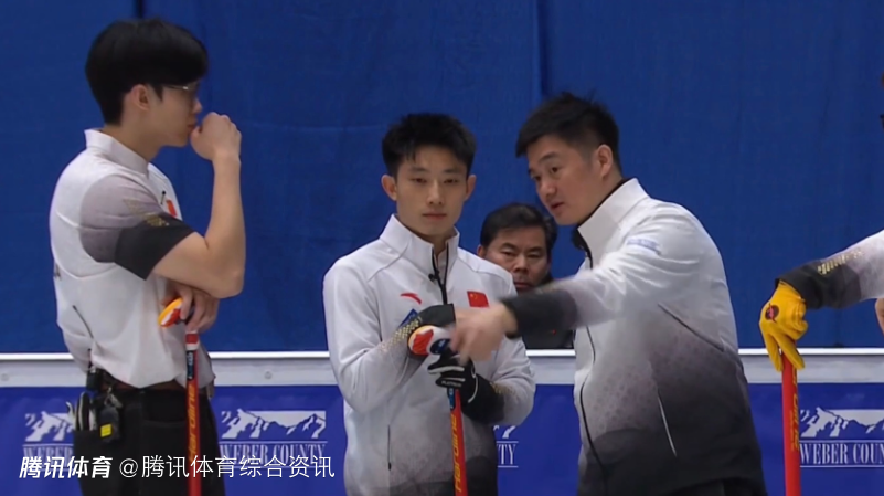 男子冰壶世锦赛循环赛：中国队9-4战胜挪威 取得第二胜