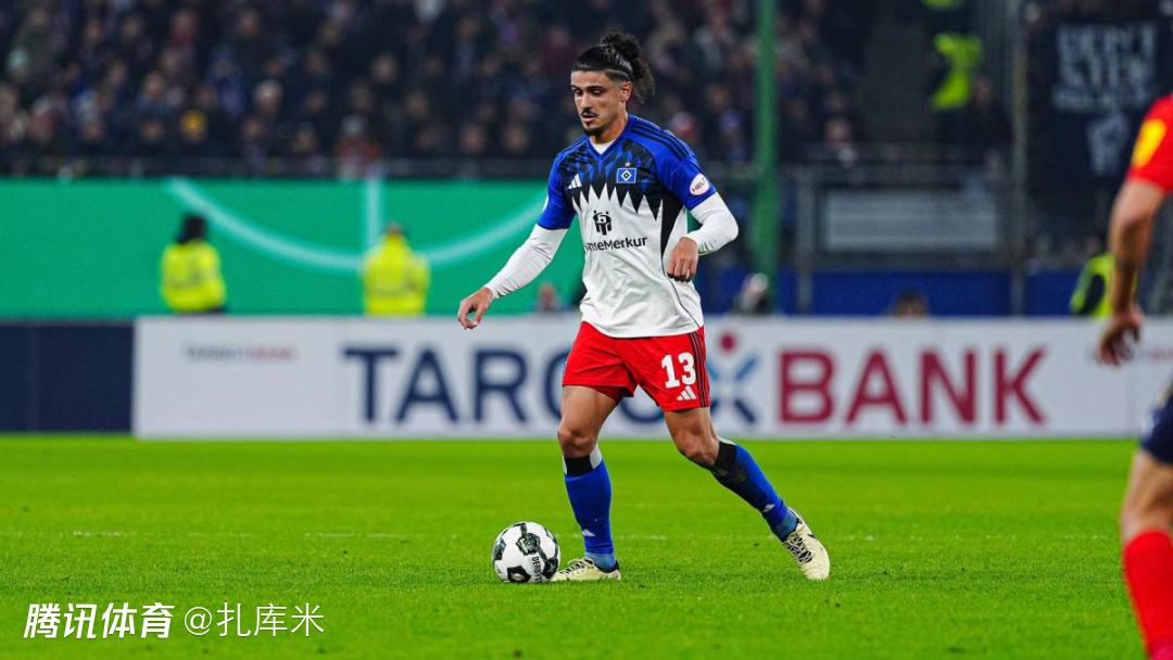 国安将签下德甲汉堡后卫：转会费10万欧！最高身价曾达200万欧