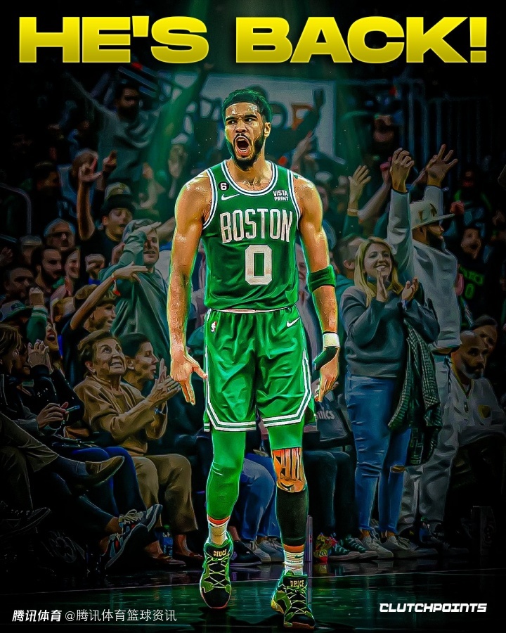 怀特谈塔图姆回归：给他适应缓冲期 所有人只为赢球全力以赴