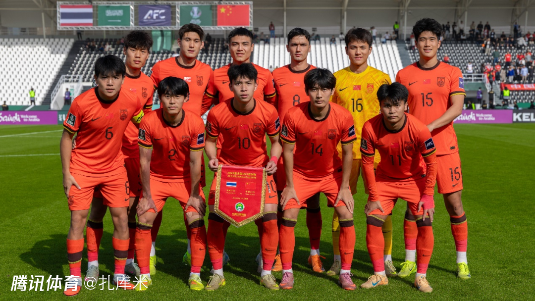 东体：中乌U23年龄段3次交手全是平局，中国队以大打小4强有望