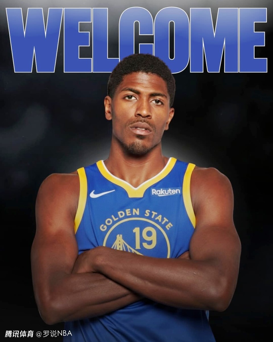 勇士引进火箭旧将！双向合同签约内威 G联赛场均18+6