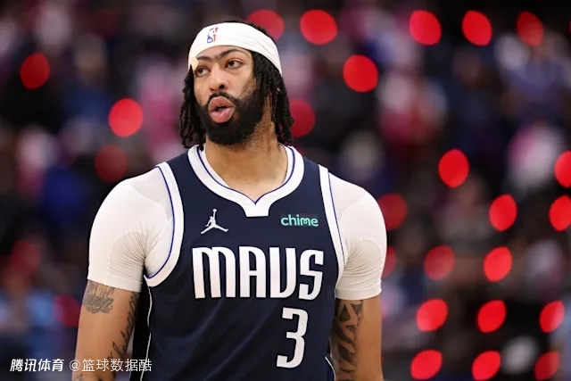 戴维斯倾向于留在独行侠并提前续约 专家不看好浓眉哥中期被交易