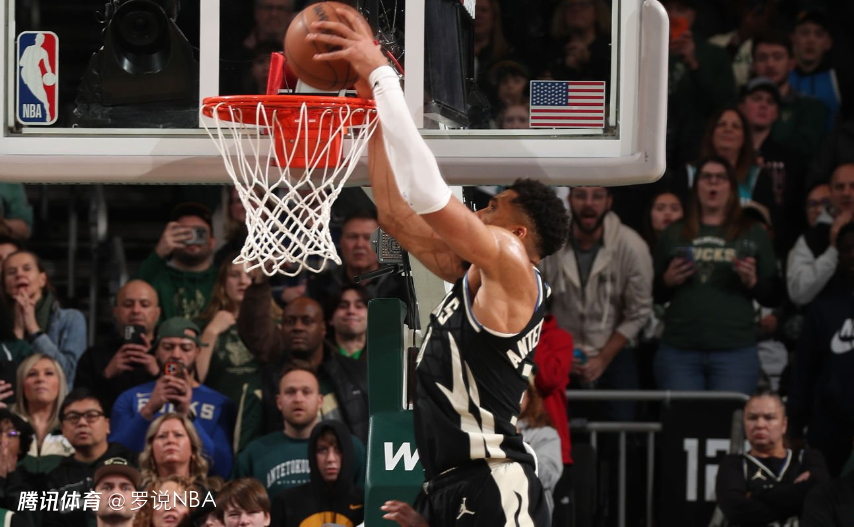 NBA再现重大漏判！库兹马关键三分前漏吹字母违例 黄蜂遭空接绝杀