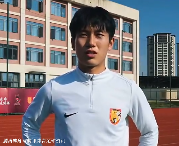 向余望：趁着受伤时间加强力量不足的地方 相信球队能客场拿分