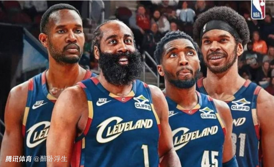 骑士锁定季后赛：后詹姆斯时代连4季晋级 哈登欲率四巨头争冠