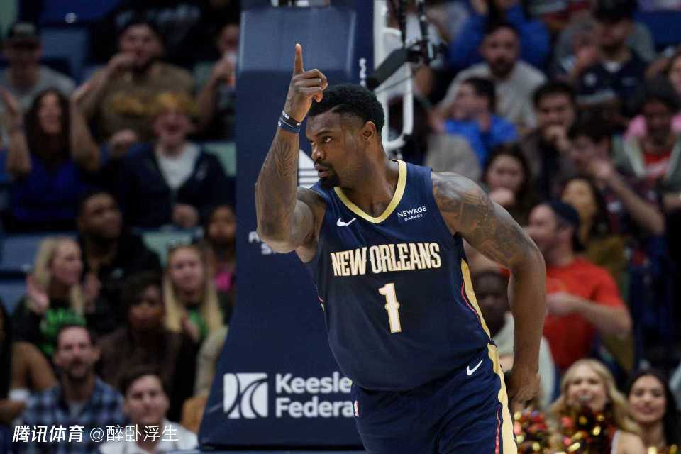 鹈鹕4连胜大胜送步行者4连败 锡安替补29+7西亚卡姆22分