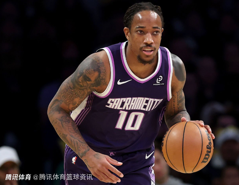 国王vs快船前瞻：德罗赞威少需加强进攻侵略性 小卡能否继续暴走