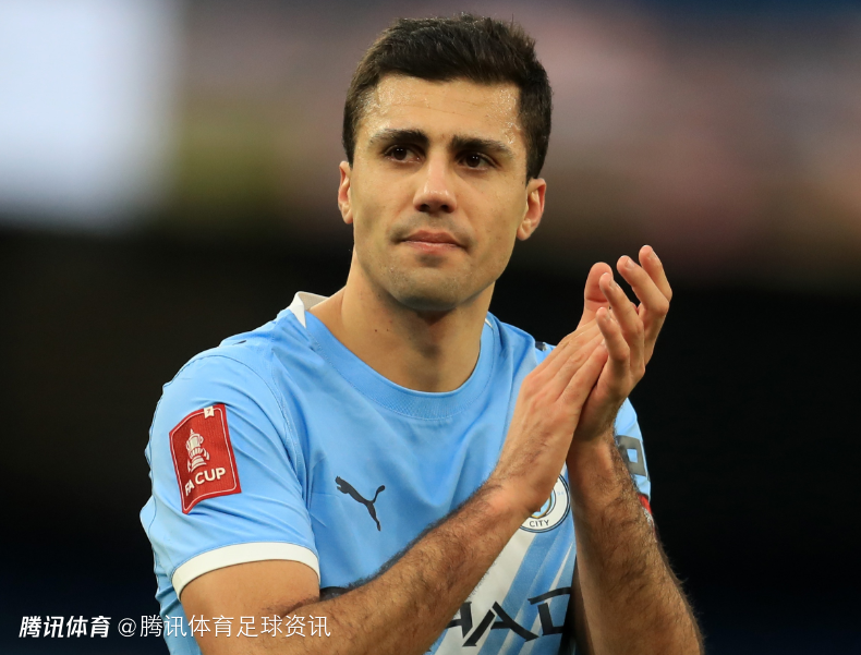 意媒：皇马运作签下曼城中场罗德里 球员若决定离队曼城不会阻拦
