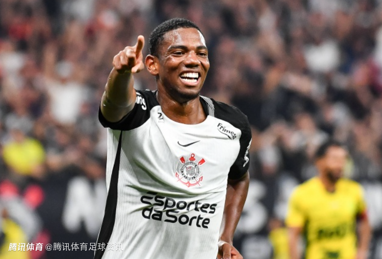 意媒：米兰退出安德烈争夺战 科林蒂安主席变卦抬价导致交易流产