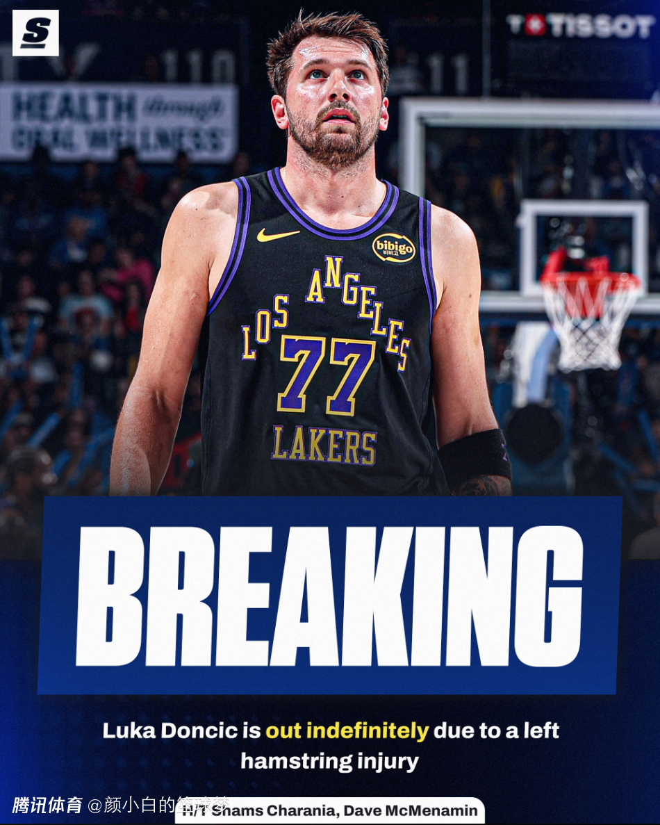 西部乱局因东契奇更乱？掘金火箭可挤掉湖人 森林狼首轮选两队最优