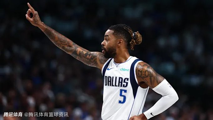 Stein：独行侠推进三将交易谈判 雄鹿有意拉塞尔但方案被拒