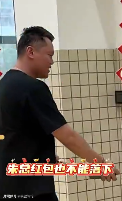 崔永熙+四外援齐亮相！广东男篮正式集结 杜锋朱芳雨发红包引关注