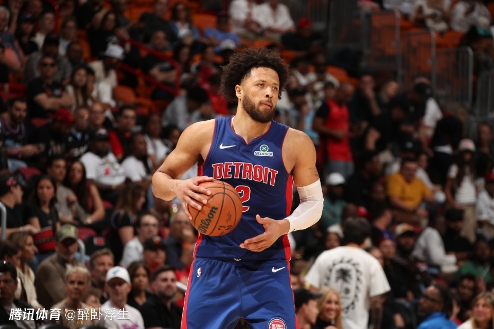 首次4连败！东部第一活塞最多落后29分输热火 坎宁安复出26+10