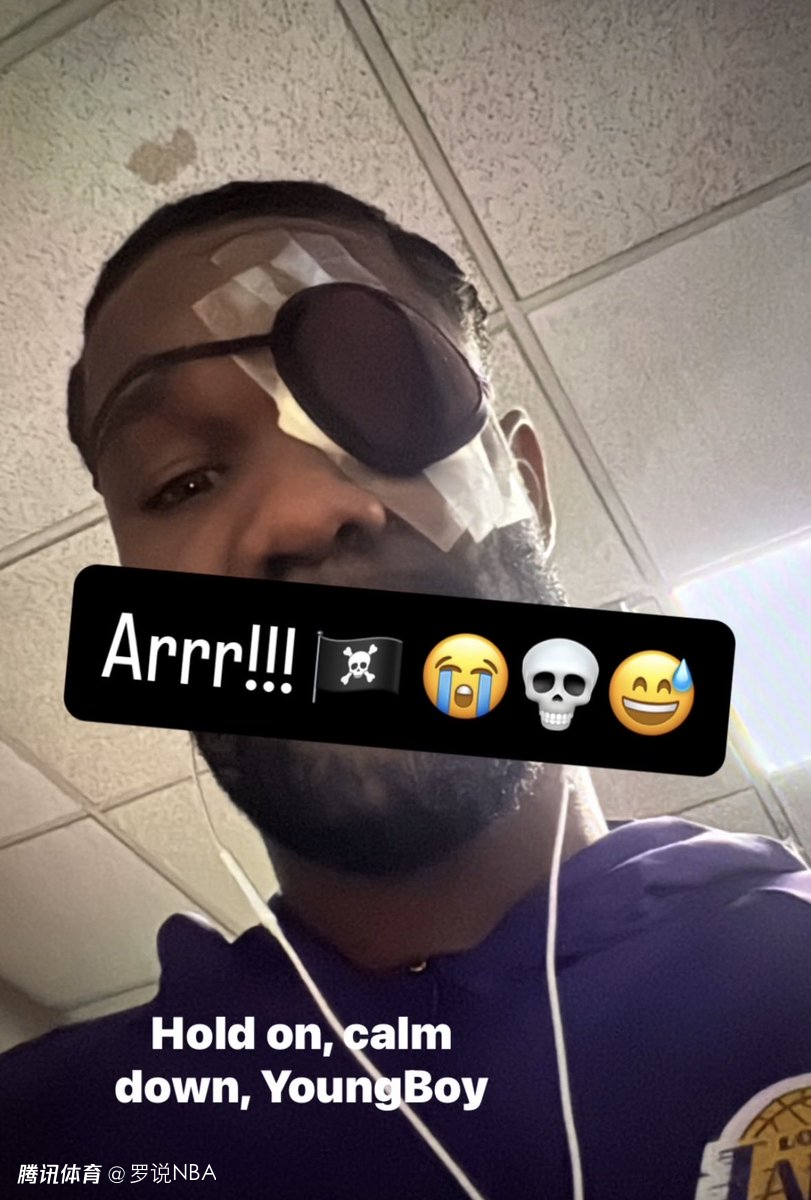 艾顿眼部受伤不忘晒自拍！雷迪克赛后调侃：他看着就像个海盗