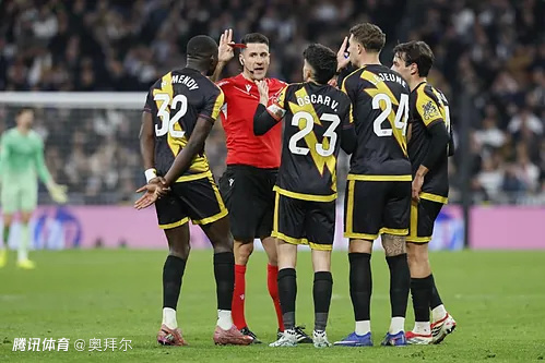 一战3大争议判罚！皇马3次获益，对手2人染红，主裁压哨判点