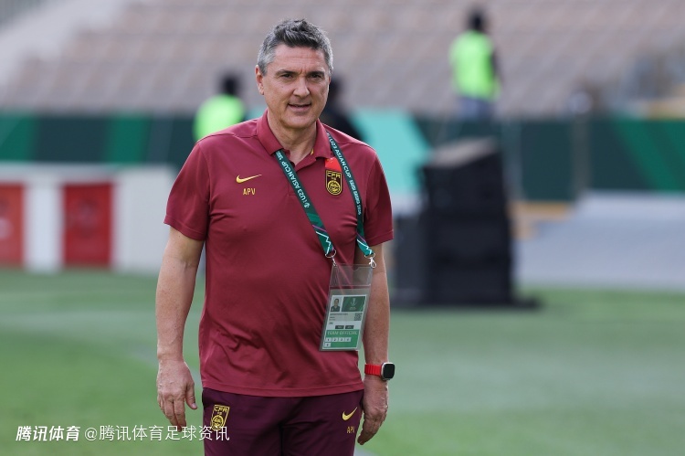 已直接返回西班牙休假！U23国足载誉抵京 安东尼奥及外教团队未随行