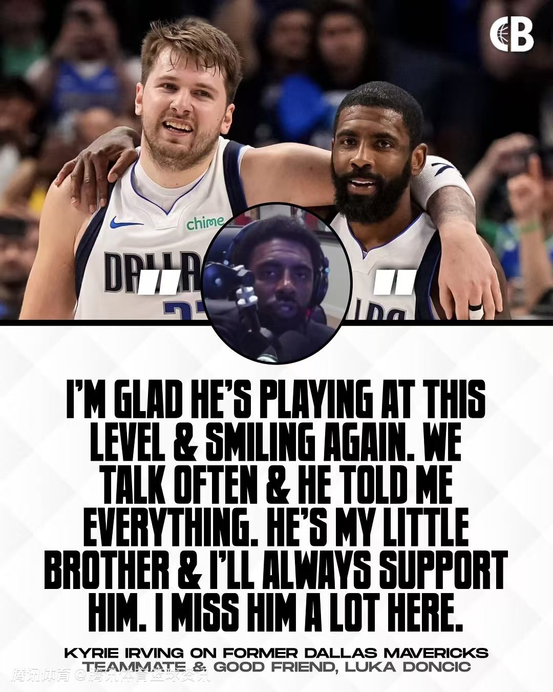 欧文力挺东契奇：很高兴他打出精彩表现重拾笑容 我在达拉斯很想念他