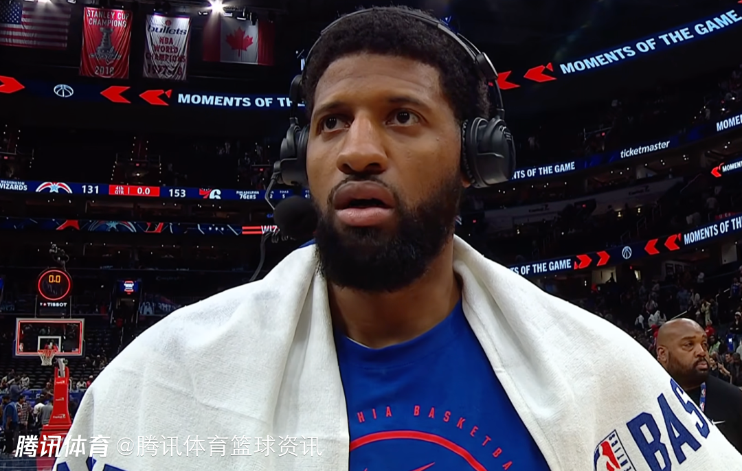 乔治：我在场上感觉越来越好 体能确实有点问题但会努力去拼全力去打