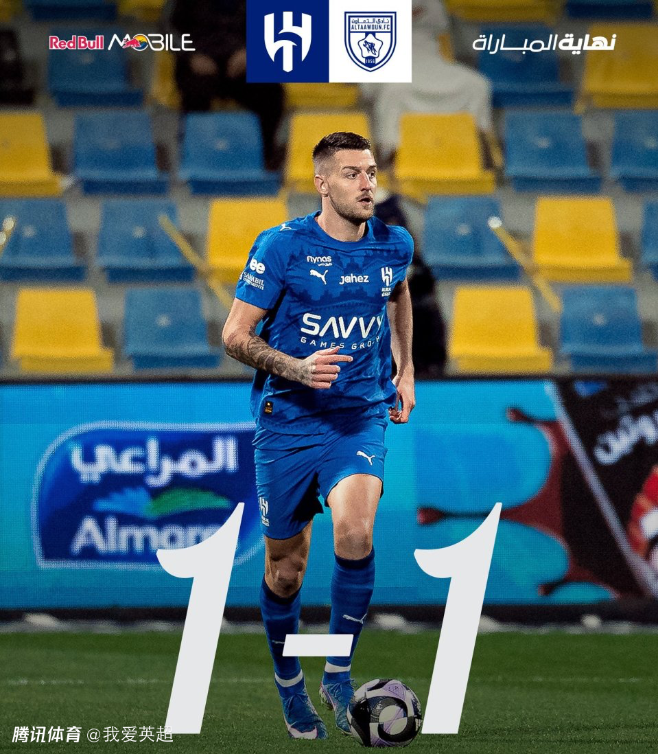 41岁C罗天降大礼？新月爆冷2轮不胜！本轮若率队客胜副班长=2分领跑