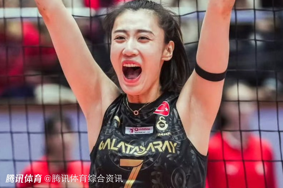 土超女排第23轮：加拉塔萨雷3-1击败泽伦竞技 王媛媛贡献7分
