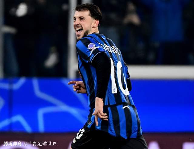 98分钟绝杀晋级！欧冠奇迹：0-2绝境4-3翻盘 奖金1100万