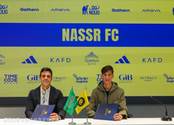 官方：利雅得胜利签下伊拉克中场阿卜杜卡里姆 双方签约2年半