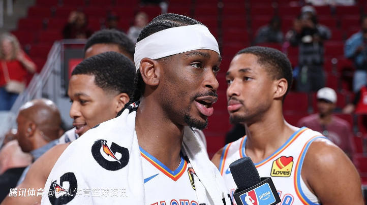 亚历山大：大胜火箭因保护篮板打出转换进攻 霍姆格伦肯定能进全明星