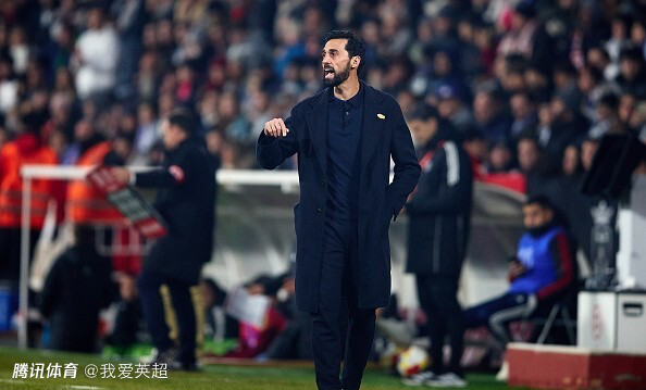 老佛爷脸疼？解雇阿隆索2天后，皇马创5年新耻！42岁新帅茫然插兜