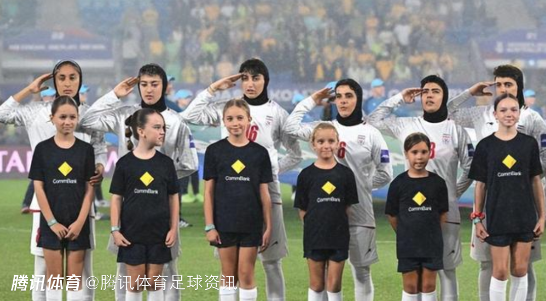 多家外媒证实：5名伊朗女足球员逃离酒店 寻求澳大利亚警方庇护