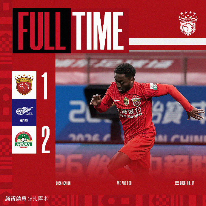 穆斯卡特：不评价刘祝润进球为何被吹掉，早早丢2球让比赛完全变质