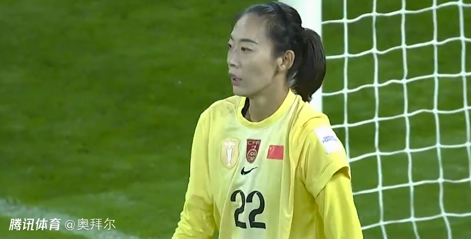 中国女足亚洲杯首次丢球！4场0失球纪录被终结，4战朝鲜均丢球