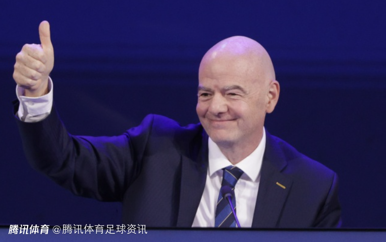 因凡蒂诺&切费林盛赞纳赛尔：在欧超和解中起决定性作用 让所有人重回大家庭