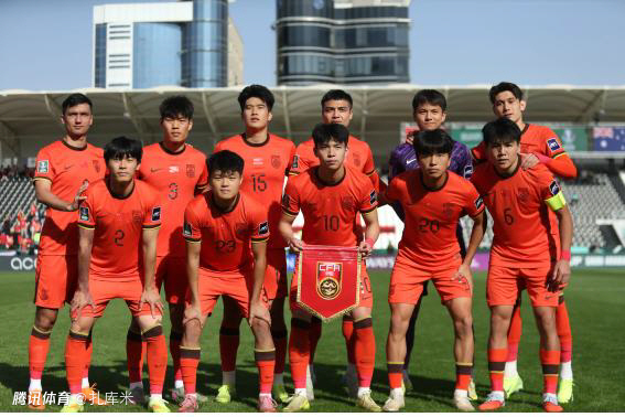 韩媒：中国队1/4决赛将0-3不敌乌兹，U23亚洲杯日乌将会师决赛