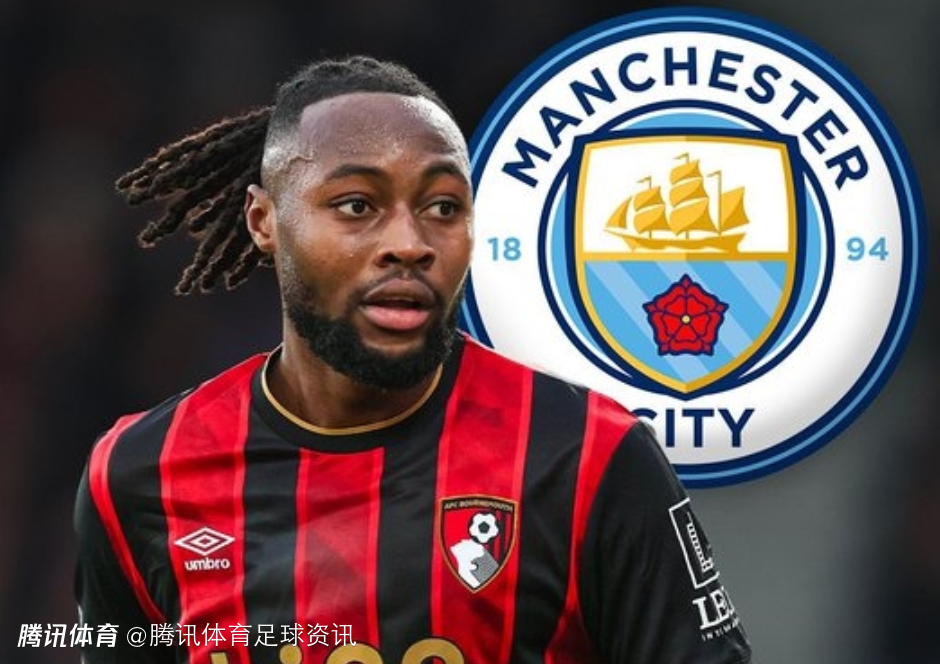 罗马诺：曼城本周全力敲定塞梅尼奥 正与伯恩茅斯进行最后谈判