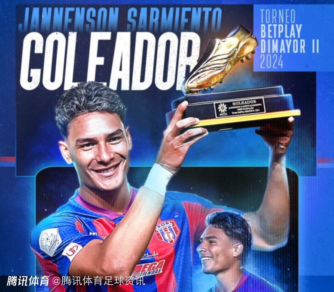 经纪人确认：哥伦比亚中场萨缅托收到唯一正式报价是中超天津队