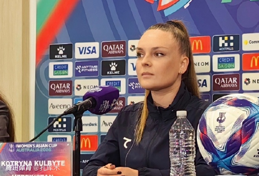 乌兹女足主帅：我对中国女足不陌生，面对卫冕冠军也将全力以赴