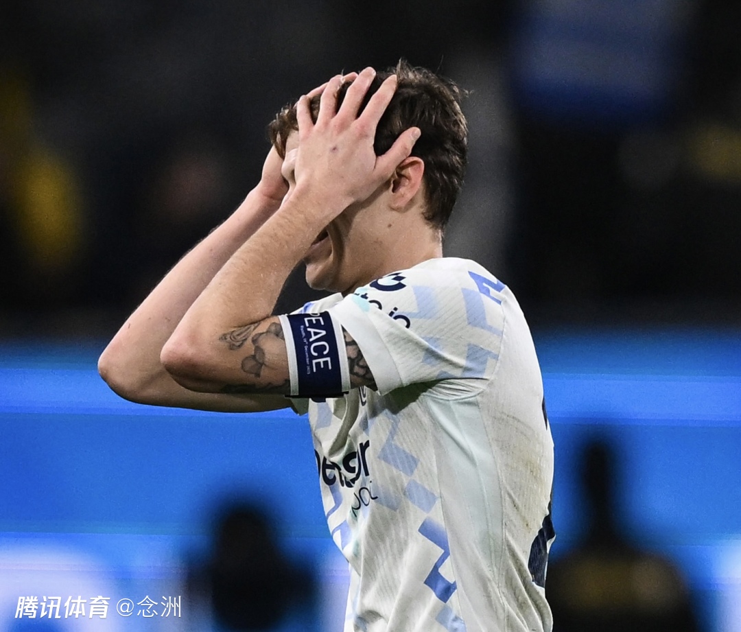 足坛一夜动态：国米3人失点无缘意超杯决赛！萨拉赫向利物浦全队道歉