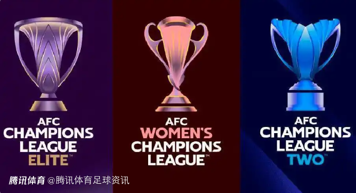 国内媒体：海港、国安、申花被扣分不影响亚冠资格 将按原规则参赛