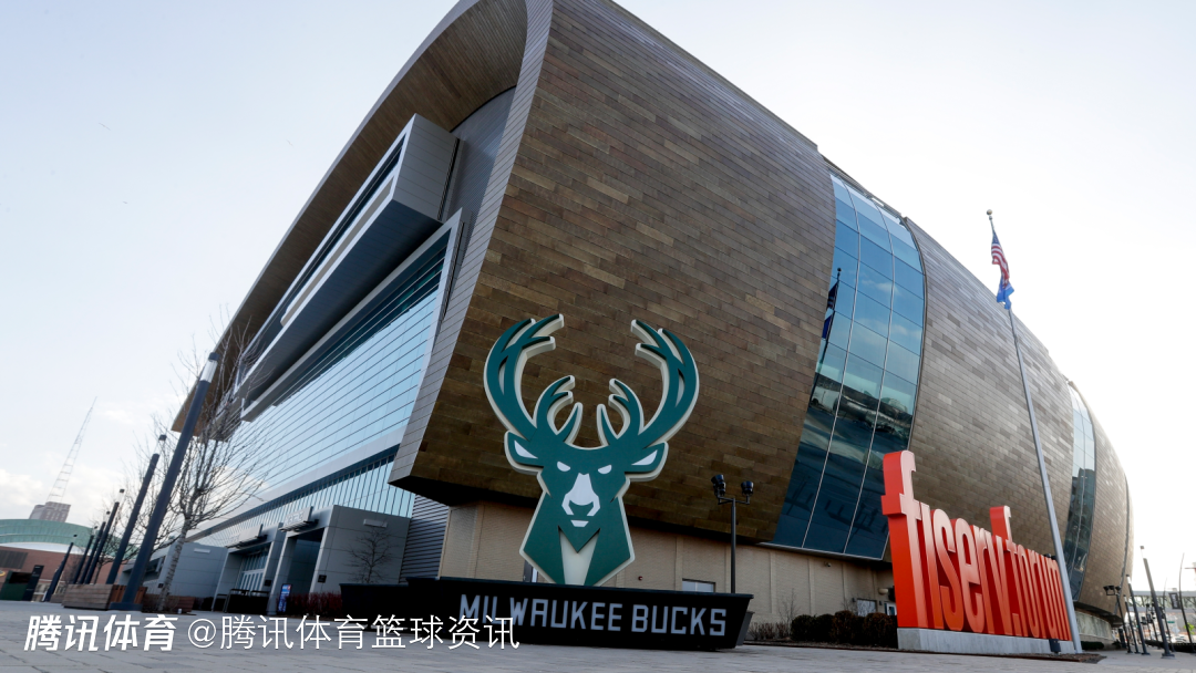 恶劣天气致比赛延期！雄鹿宣布将赛事各类食物捐赠给社区困难群体