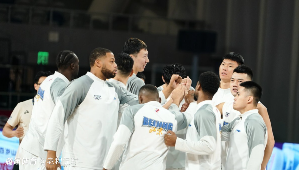 北京3人进全明星首周票选首发 辽粤之后轮到他们统治