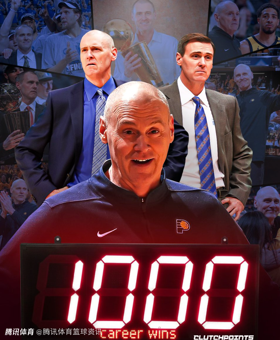 又一位千胜教头！卡莱尔：为大伙感到高兴 他们无论顺境逆境都在继续战斗