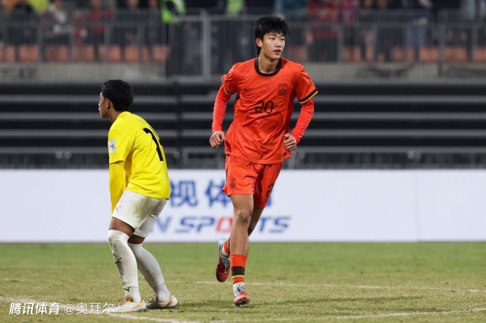 U17国足首开纪录！8场连入46球，赵松源头球破门，邝兆镭助攻