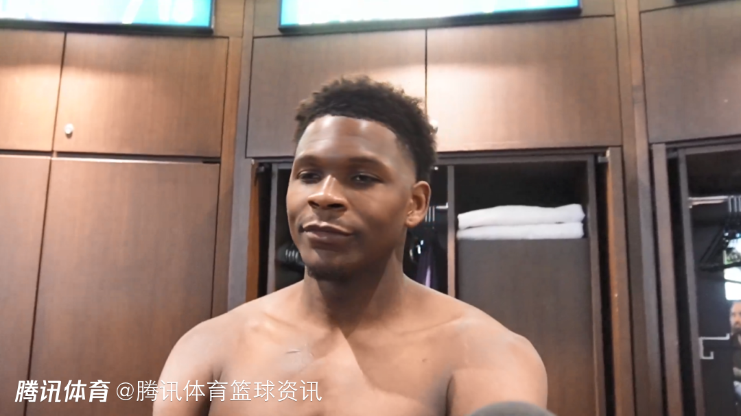 爱德华兹谈第二节崩盘：我心里有答案但不想说 赛程安排也许算个借口