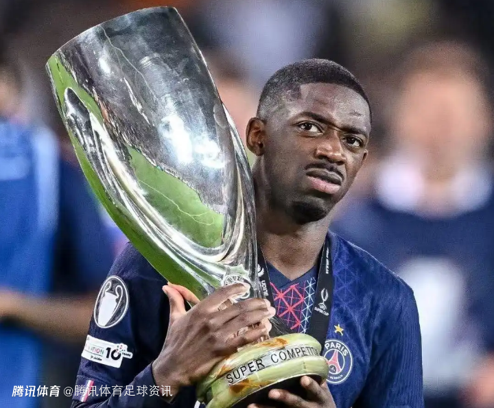 罗马诺：巴黎与登贝莱的续约谈判处于初期阶段 但尚未报价