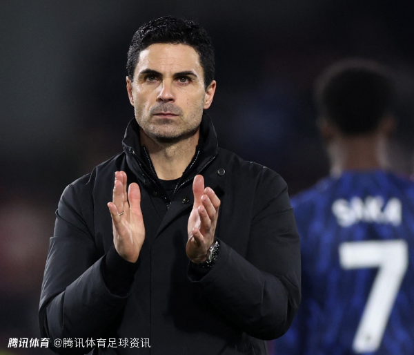 阿尔特塔：下半场开球失误令人沮丧 次回合必须充分利用主场优势