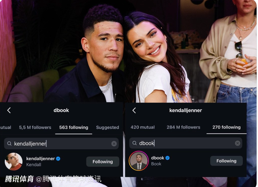 复合有戏？肯豆在IG回关布克 两人1月份社媒曾有暧昧互动