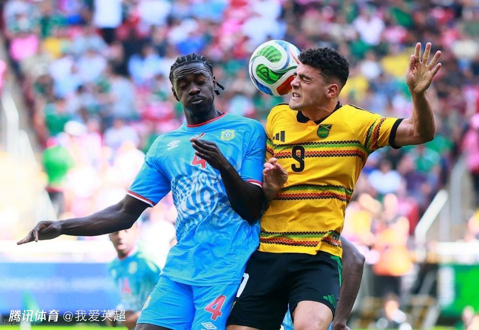加时赛绝杀！民主刚果1-0牙买加 52年后重返世界杯 与葡萄牙同组